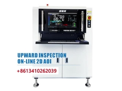 AOI trực tuyến với kiểm tra lên và xuống